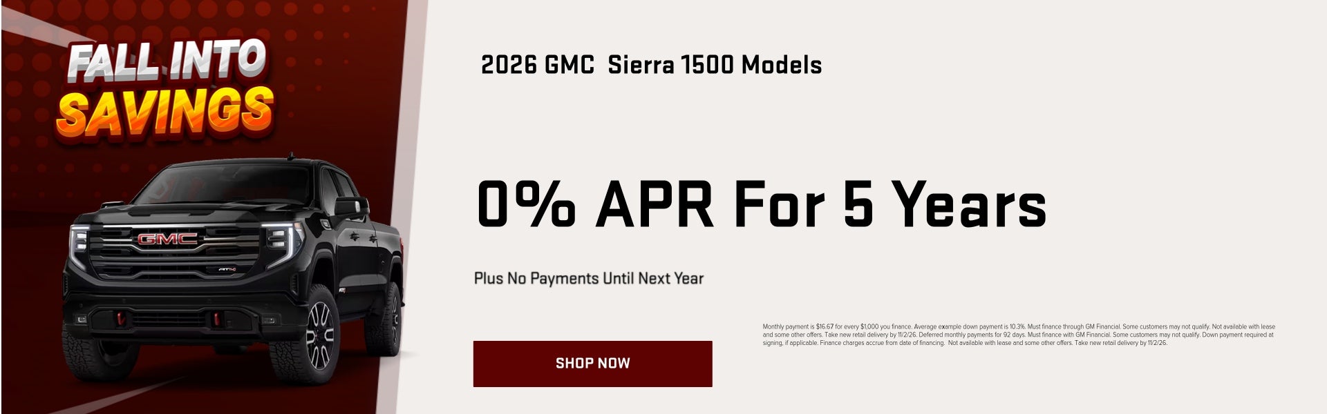 Receive your special offer! 