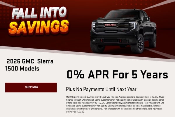 Receive your special offer! 