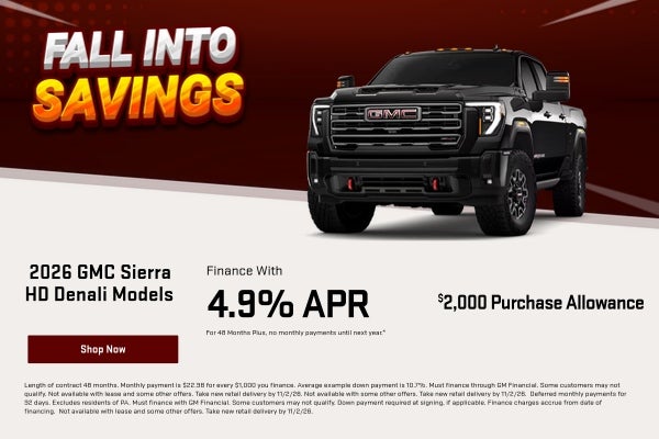 Receive your special offer! 